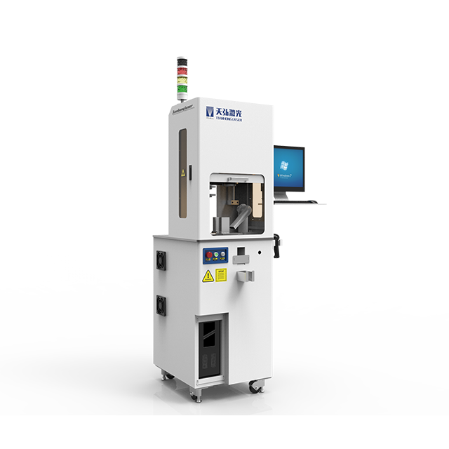 Máquina automática de marcação a laser para placa de identificação de estação única