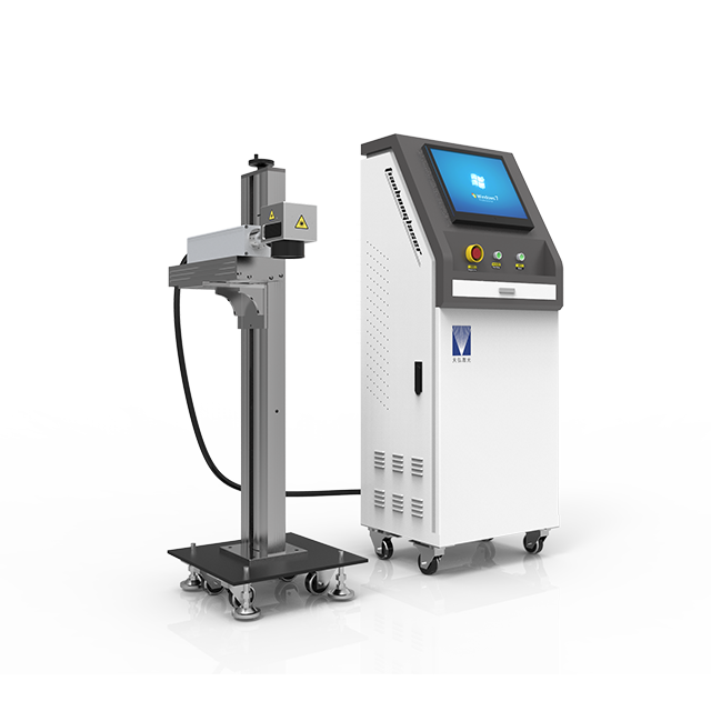 Máquina de marcação a laser voadora de CO2 de alta velocidade