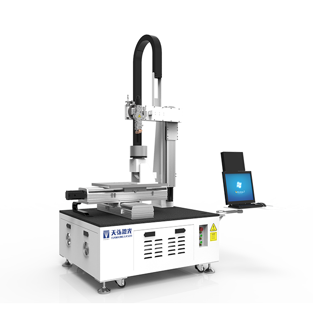 Máquina de solda a laser com plataforma de cinco eixos