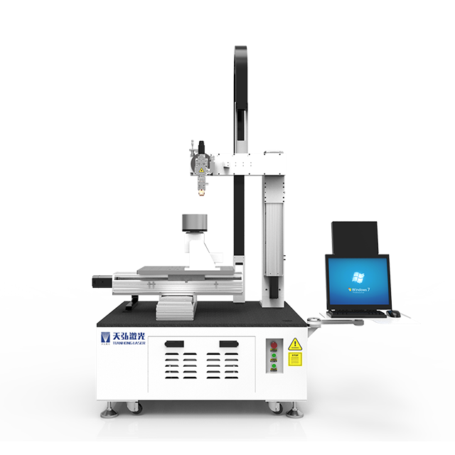 Máquina de solda a laser com plataforma de cinco eixos