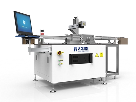 bearing mark-3_808_455_542_407.png