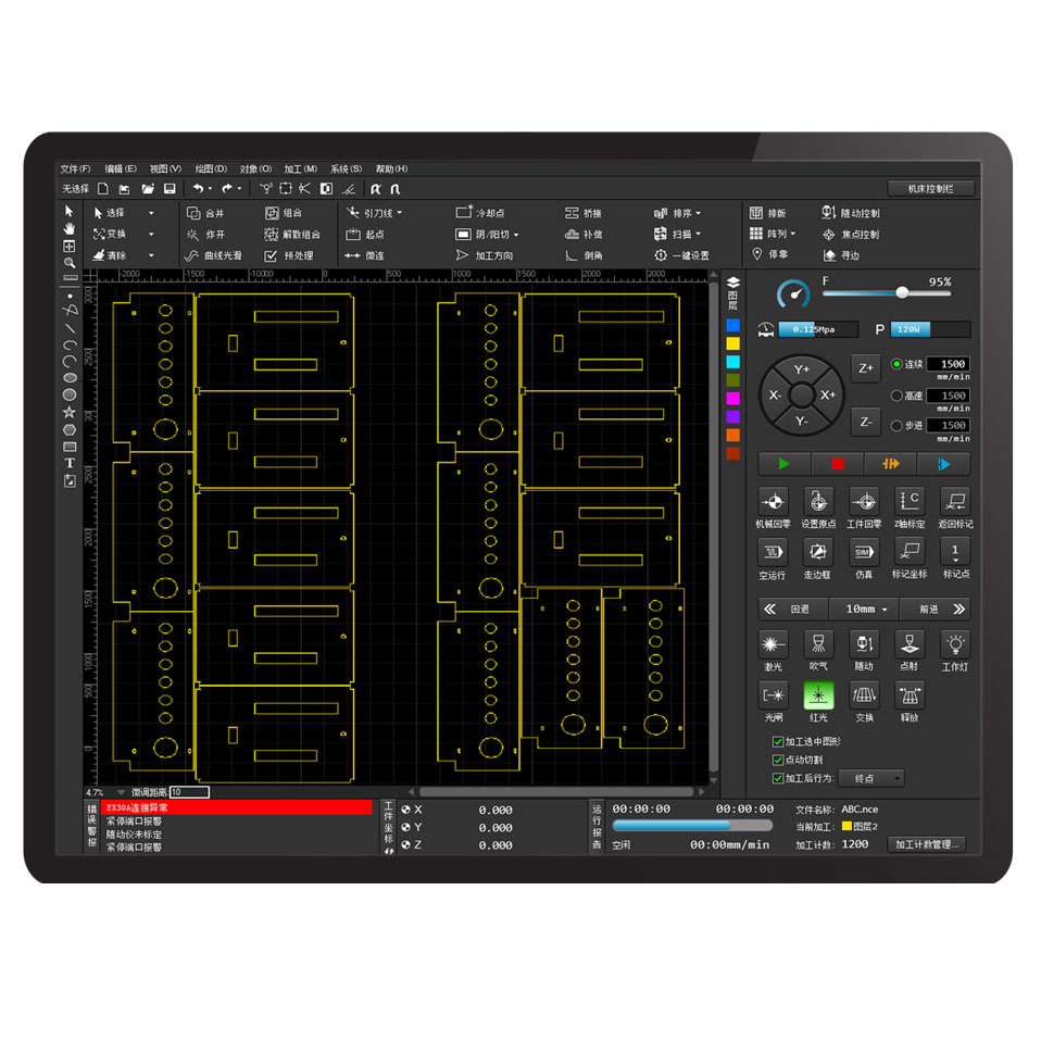 Software para máquina de solda a laser